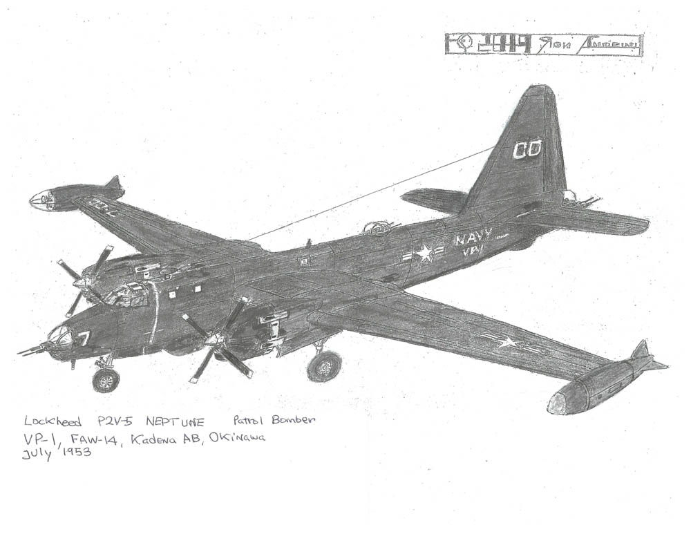 VP-1, FAW-14, Kadena AB, Okinawa, July 1953