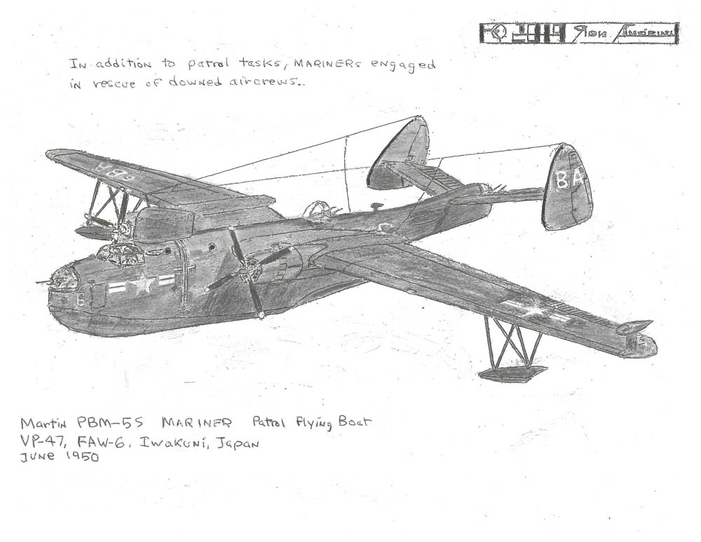 VP-47, FAW-6. Iwakuni, Japan, June 1950