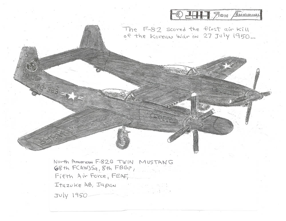 68th FCAW) Sq, 8th FBGP, Fifth Air Force, FEAF, Itazuke AB, Japan July 1950