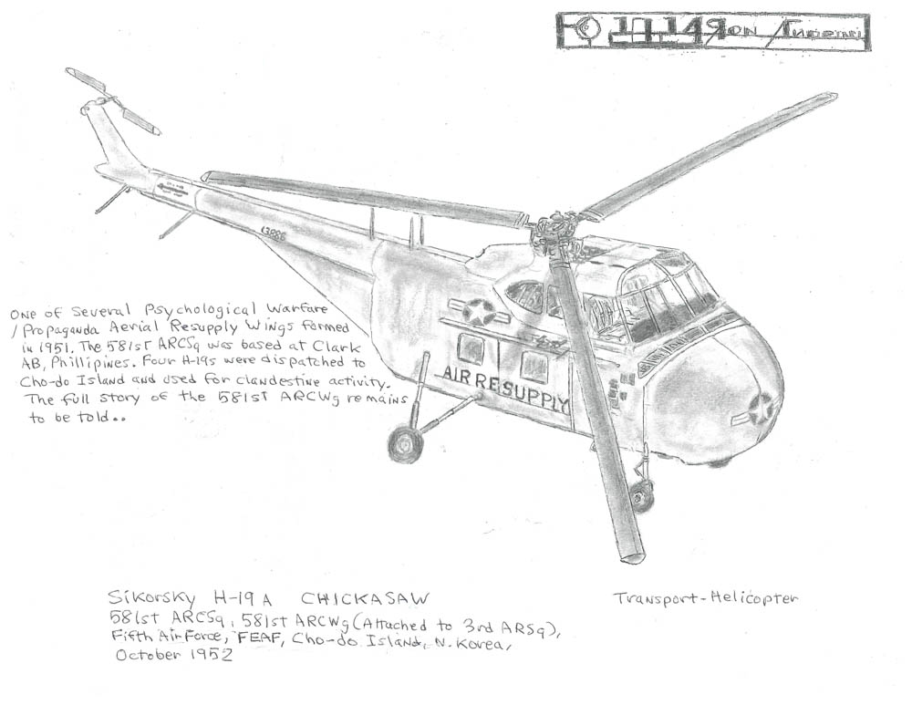 581ST ARCS9, 581st ARCWg (Attached to 3rd ARSq), Fifth Air Force, FEAF, Cho-do Island, N. Korea, October 1952