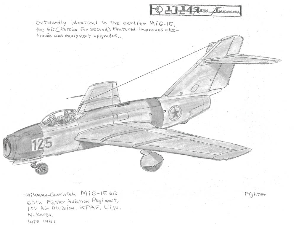 60th Fighter Aviation Regiment, Ist Aviation Division, KPAF, Uiju, N. Korea, late 1951